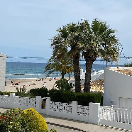Duplex Vue Sur 2min